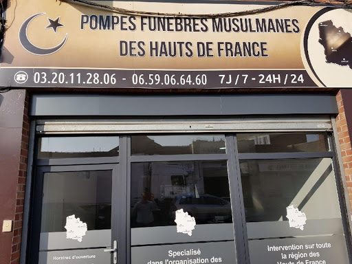 Pompes Funèbres Musulmanes des Hauts de France
