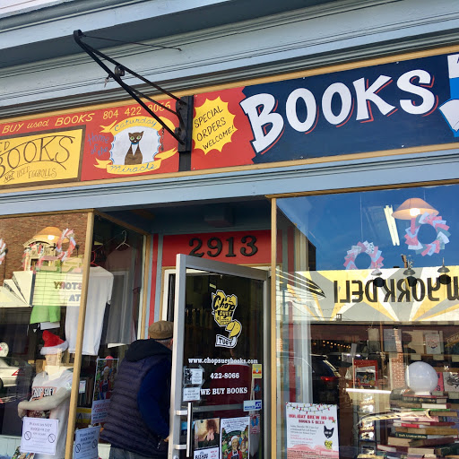 Used Book Store «Chop Suey Books», reviews and photos, 2913 W Cary St, Richmond, VA 23221, USA