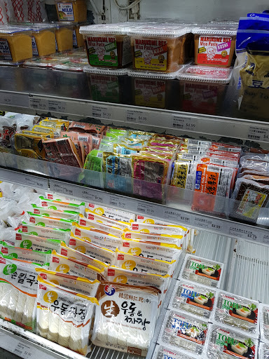 Grocery Store «Chinatown Market», reviews and photos, 2121 S Archer Ave, Chicago, IL 60616, USA