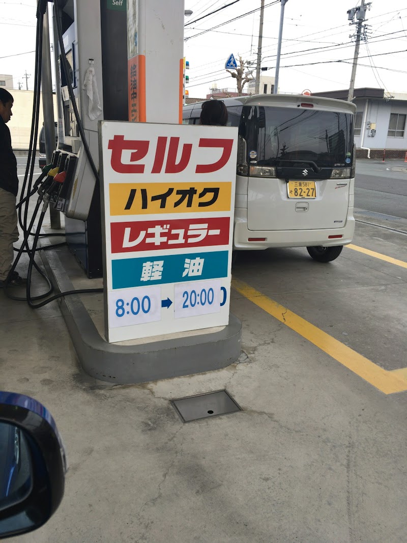 クイックピット 伊勢 Ss 岩田商店 三重県伊勢市河崎 ガソリンスタンド ガソリンスタンド グルコミ