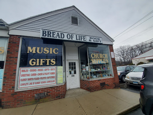 Gift Shop «Bread of Life Book & Gift Shop», reviews and photos, 456 Huntington Turnpike, Bridgeport, CT 06610, USA