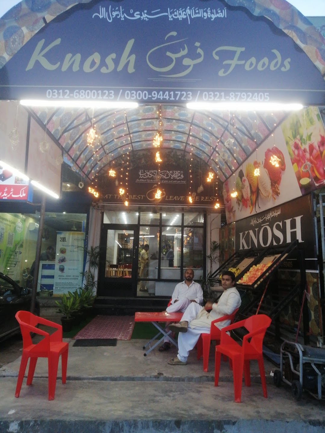 KNSH FOODS