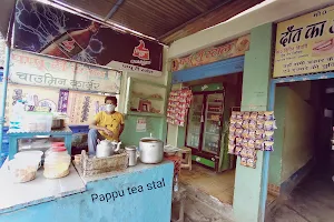 Pappu tea stall image