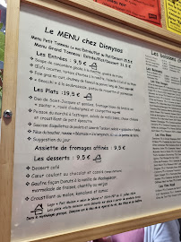 Restaurant Chez Dionysos à Orléans (la carte)