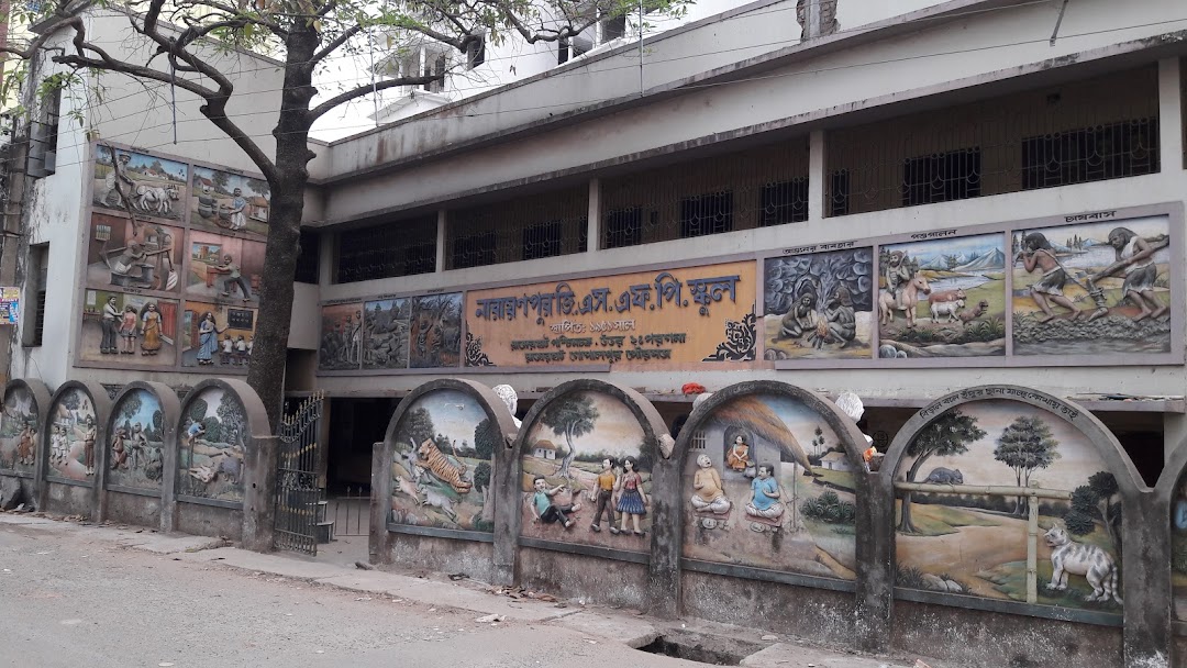 Narayanpur GSFP School