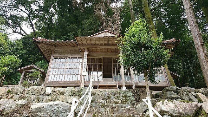 馬桑荒神社