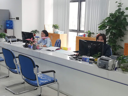 Trung tâm Phục vụ hành chính công tỉnh Quảng Ninh