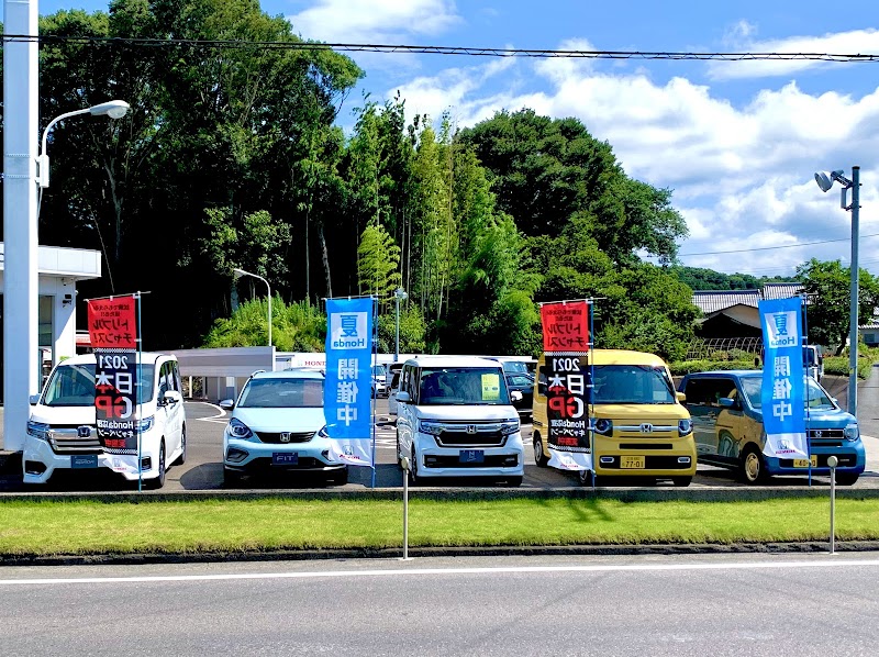 ホンダカーズ 土山店