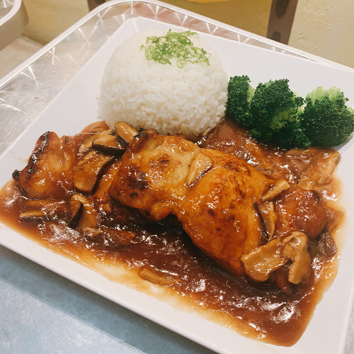 Chinese Restaurant «Dessert Republic», reviews and photos, 138 Main St, San Mateo, CA 94401, USA