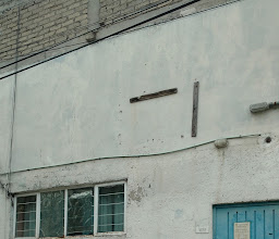 Tres Tres Bonne Cafeteria photo