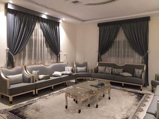 مفروشات المنهالي 