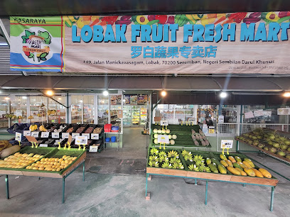 Lobak Fruit Seremban 罗白水果蔬果专卖店