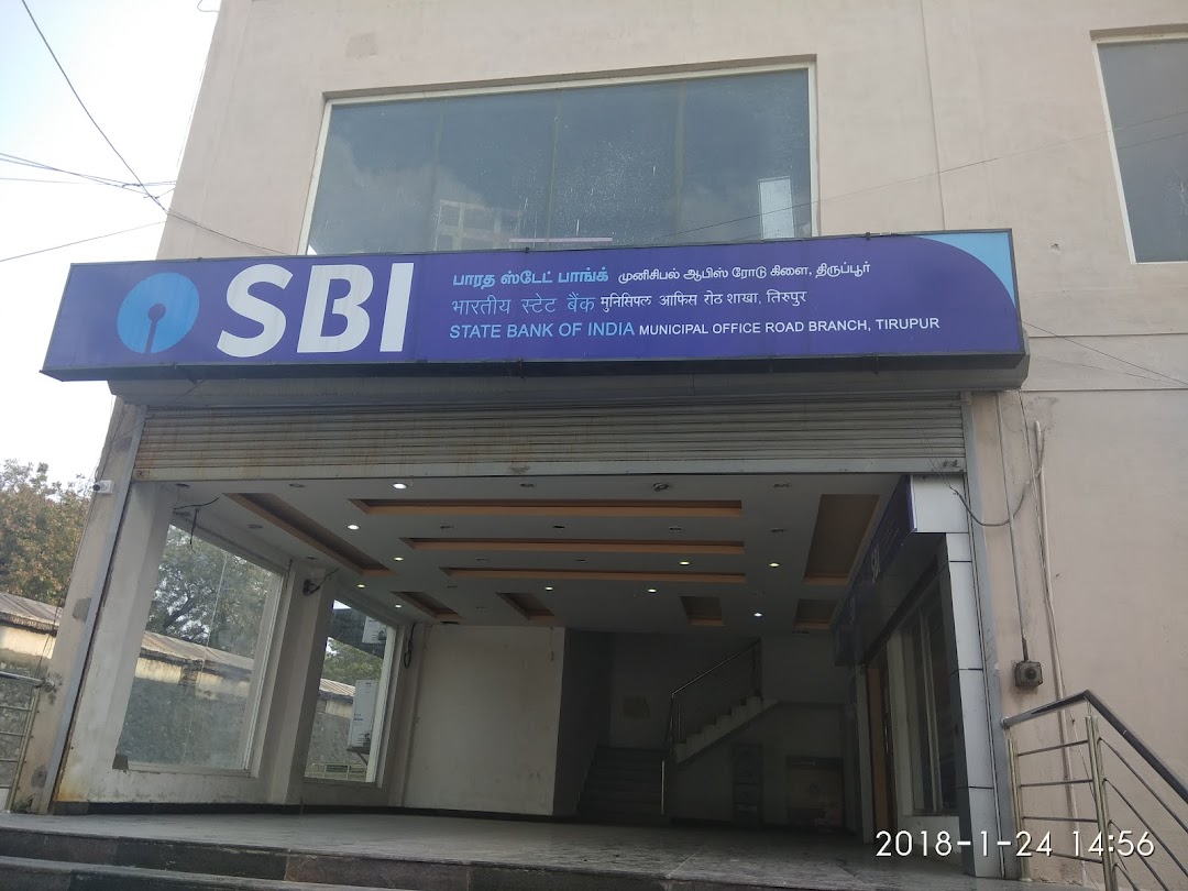 SBI Municipal Office Road Branch