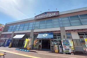 Hakodate Morning Market Square image