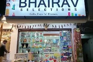 Bhairav Selections image