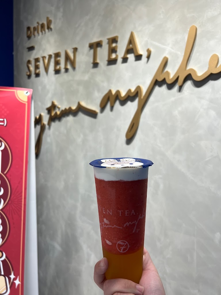 七盞茶 新店大坪林店 的照片