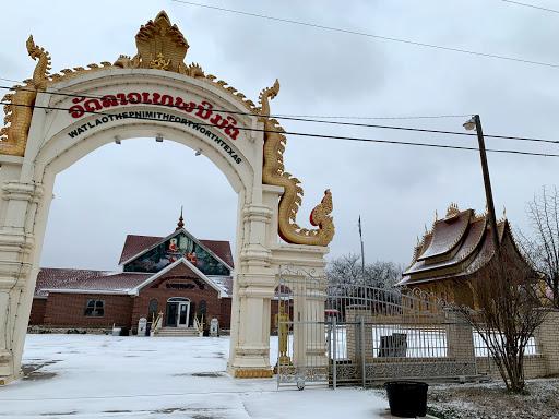 Wat Lao Thepnimith of Fort Worth