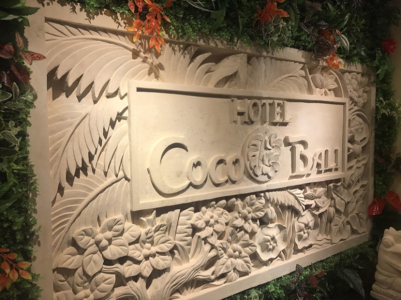 ホテル COCO BALI(ココバリ)