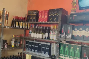 Kirandul Wine shop image