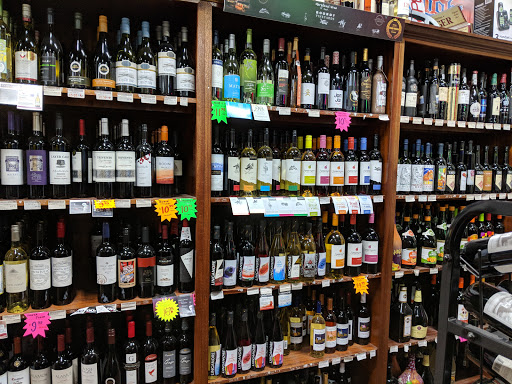Liquor Store «103 Wine & Spirits», reviews and photos, 6010 Meadowridge Center Dr, Elkridge, MD 21075, USA