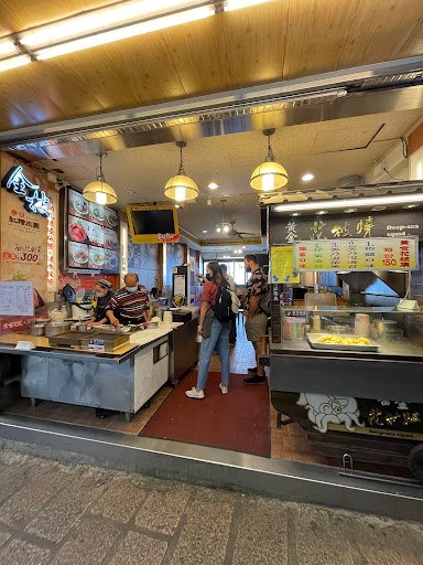 金枝紅糟素肉圓