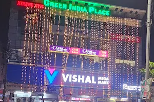 Green India Place image
