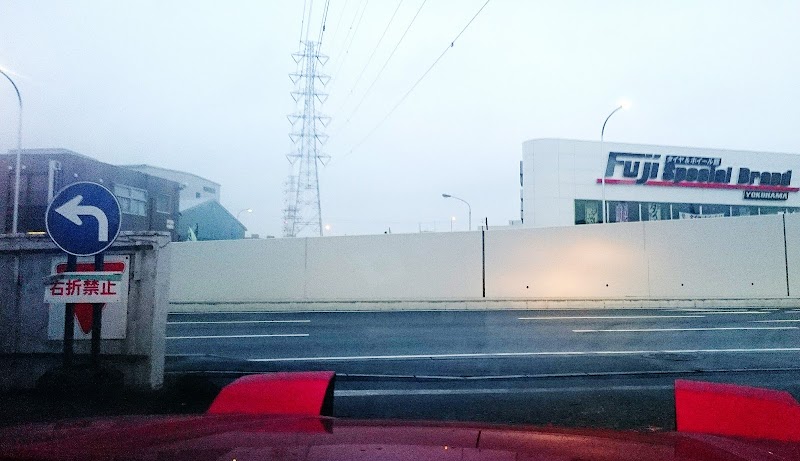 西濃運輸 株 横浜支店 神奈川県横浜市都筑区川向町 運送会社 引越し グルコミ