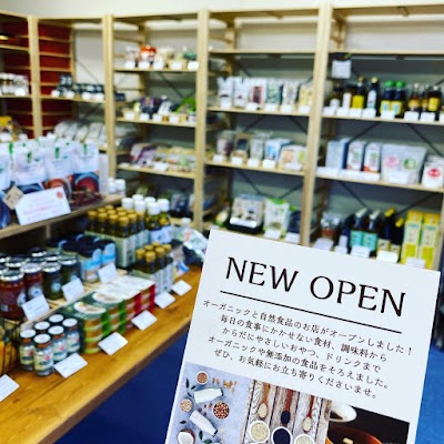 Organic＆Natural くるみ
