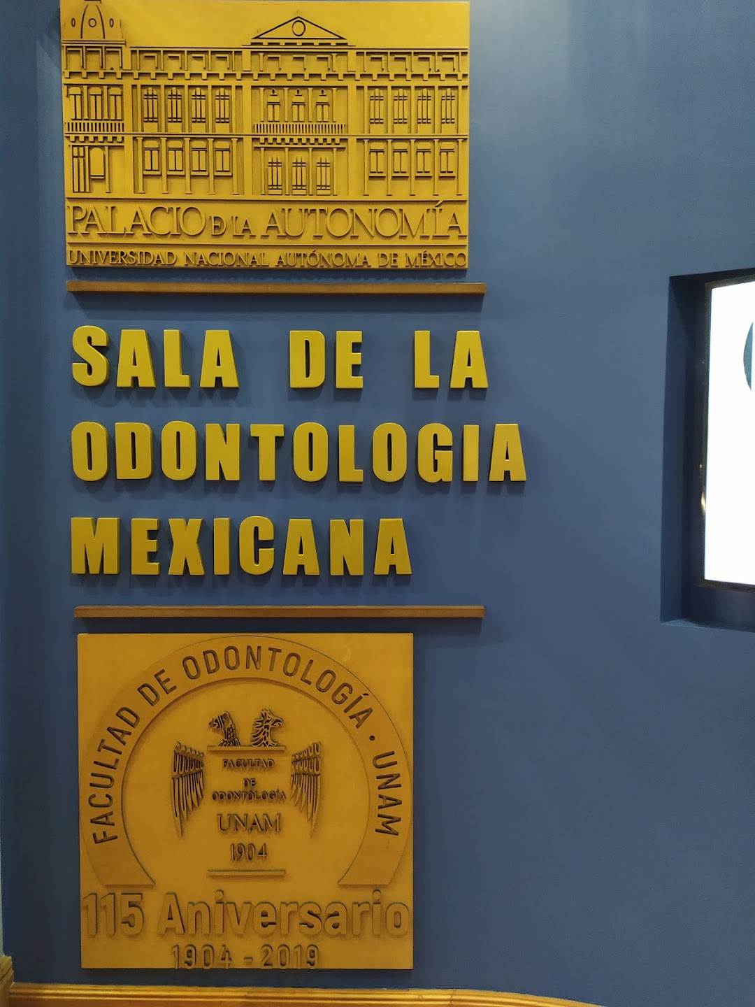 Sala de la Odontología Mexicana