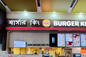 Burger King image