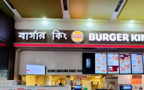 Burger King image