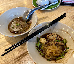 Phra Nakhon Boat Noodle photo
