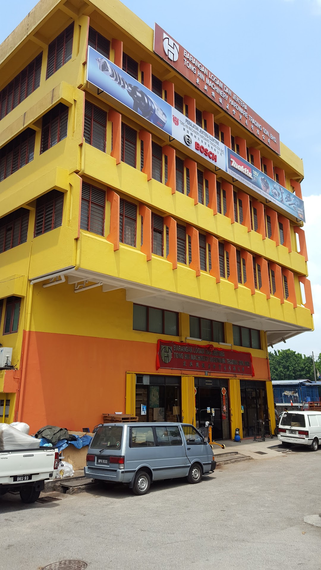 Tong Hin Machinery Hardware Trading Sdn Bhd (HQ)