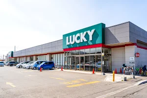 Lucky Supermarket Kutchan shop image