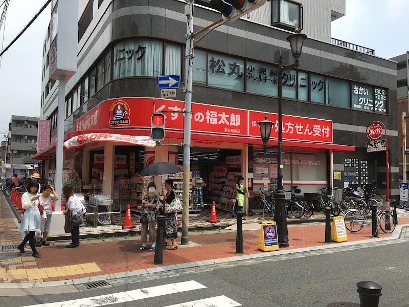 ウエルシア薬局浦安駅前店 千葉県浦安市当代島 ドラッグ ストア 医療機関 グルコミ