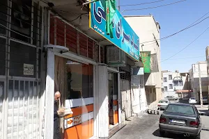 Melli Arak Kebab Shop image