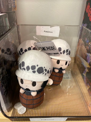 Toy Store «Nakama Toys», reviews and photos, 2504 N California Ave, Chicago, IL 60647, USA