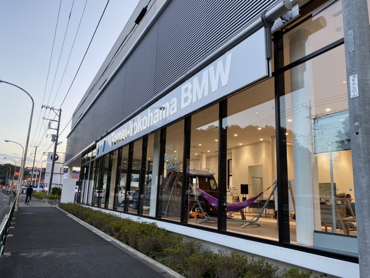 Tomei-Yokohama BMW 町田鶴川支店