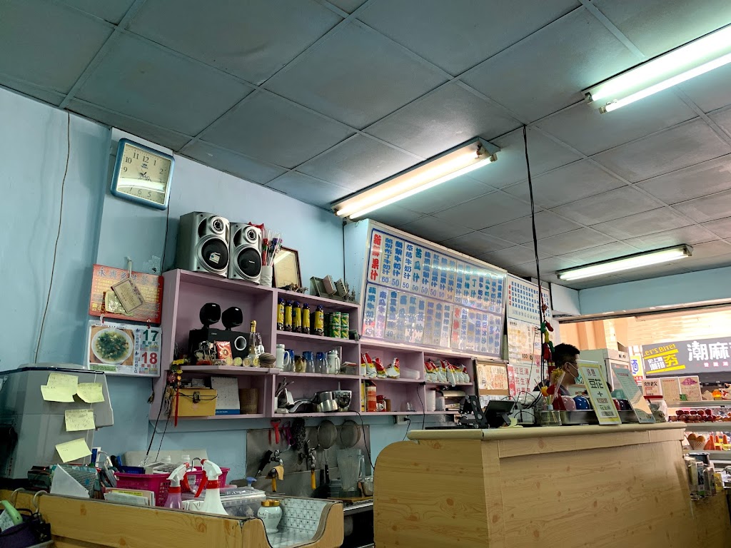 婷亭自助冰城 龍岡店 的照片