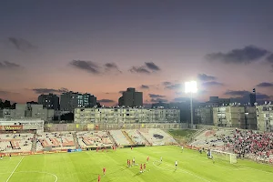 Yud Alef Stadium image