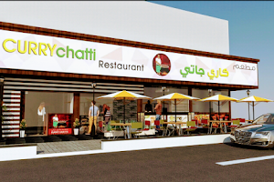 Curry Chatti Restaurant Ajman image