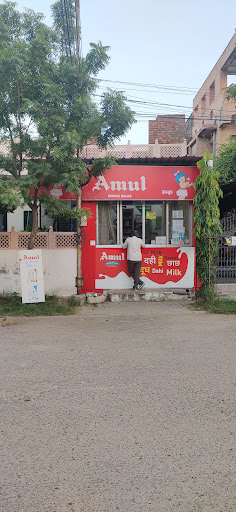 Amul Parlour