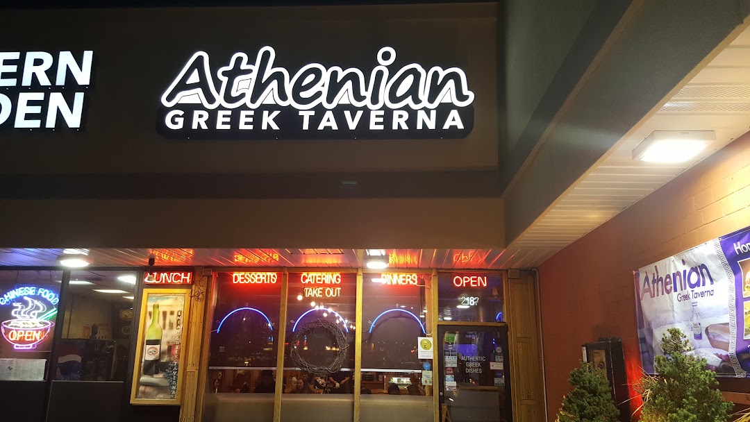 Athenian Greek Taverna