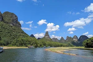 Xingping Scenic Area image