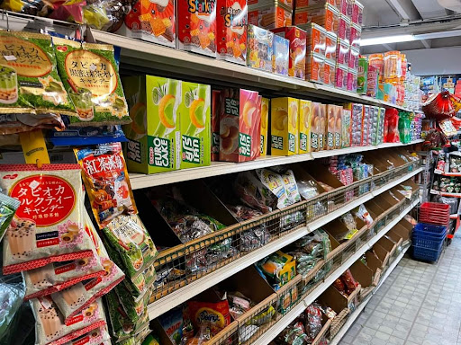 Asian Grocery Store «Asian Supermarket», reviews and photos, 733 E Archwood Ave, Akron, OH 44306, USA