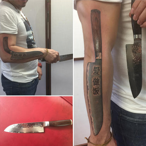 Tattoo Shop «studio 316 Tattoo & Body Piercing», reviews and photos, 84-22 Roosevelt Ave, Jackson Heights, NY 11372, USA