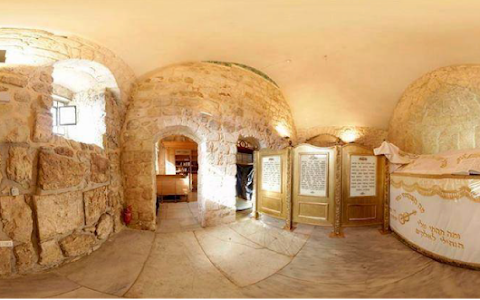 King David's Tomb image