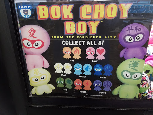 Bowling Alley «Annapolis Bowl», reviews and photos, 2057 Generals Hwy, Annapolis, MD 21401, USA