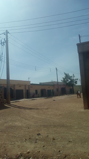 Tudun Matawalle, Hope Intanational School, Nigeria, College, state Katsina