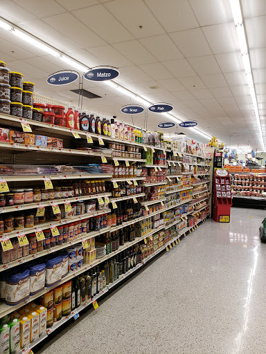 Grocery Store «ACME Markets», reviews and photos, 829 Montgomery Ave, Penn Valley, PA 19072, USA